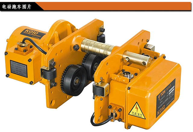 FH在线,长沙电动葫芦,长沙钢丝绳,电子吊秤哪里的好