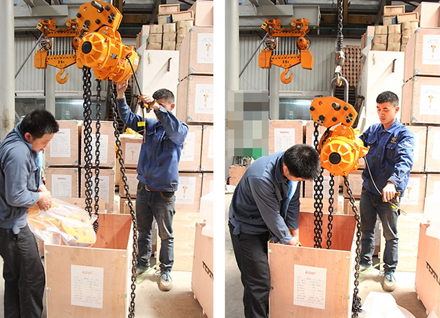 FH在线,长沙电动葫芦,长沙钢丝绳,电子吊秤哪里的好