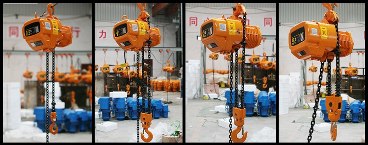 FH在线,长沙电动葫芦,长沙钢丝绳,电子吊秤哪里的好