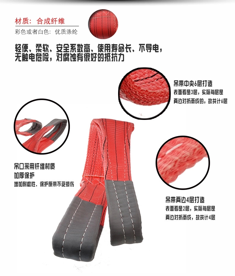 FH在线,长沙电动葫芦,长沙钢丝绳,电子吊秤哪里的好