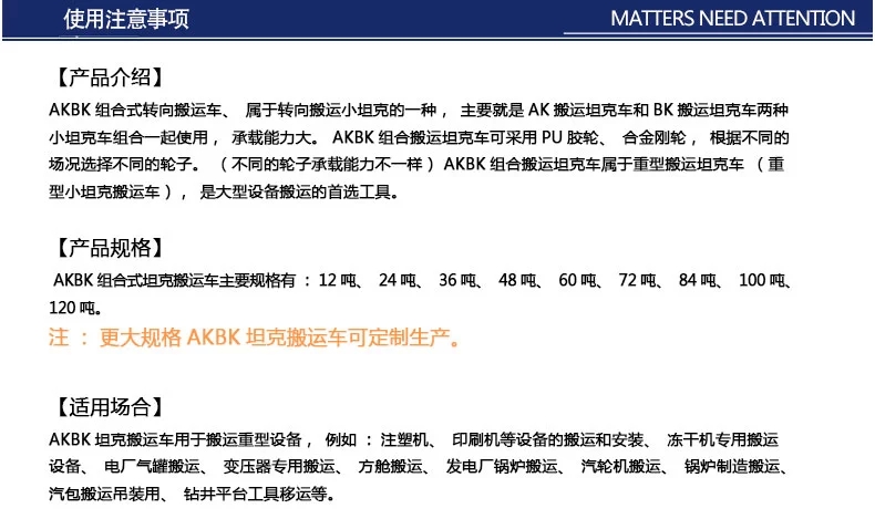 FH在线,长沙电动葫芦,长沙钢丝绳,电子吊秤哪里的好